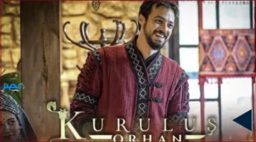 موعد العرض.. تفاصيل مثيرة تنتظر الجمهور في الموسم الأول من مسلسل المؤسس أورهان